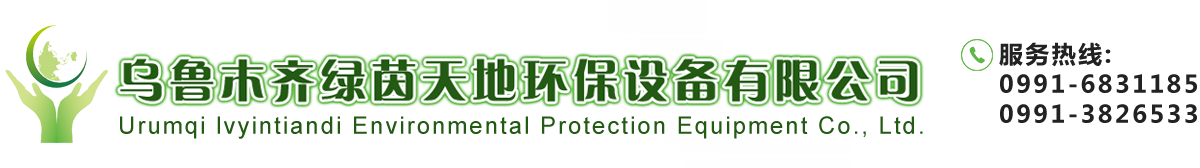 端子,接線端子,接線端子排,UK接線端子